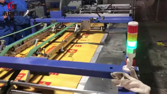 짠 자루 비닐 봉투 자동 절단 및 재봉틀 라이너 삽입