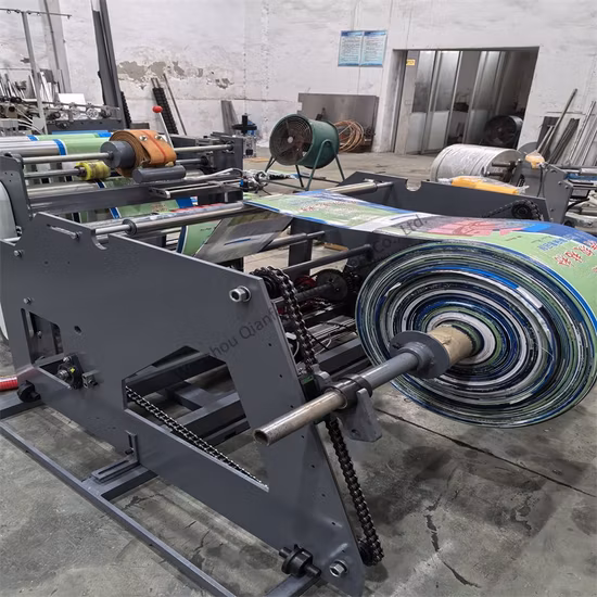 짠 쌀 가방 절단 및 재봉틀